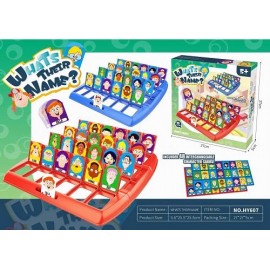 JUEGO DE MESA ADIVINA QUIEN SOY BL9460