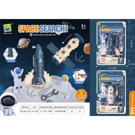 CONJUNTO EXPLORACION ESPACIAL BL9475