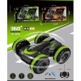 AUTO R/C BL9493